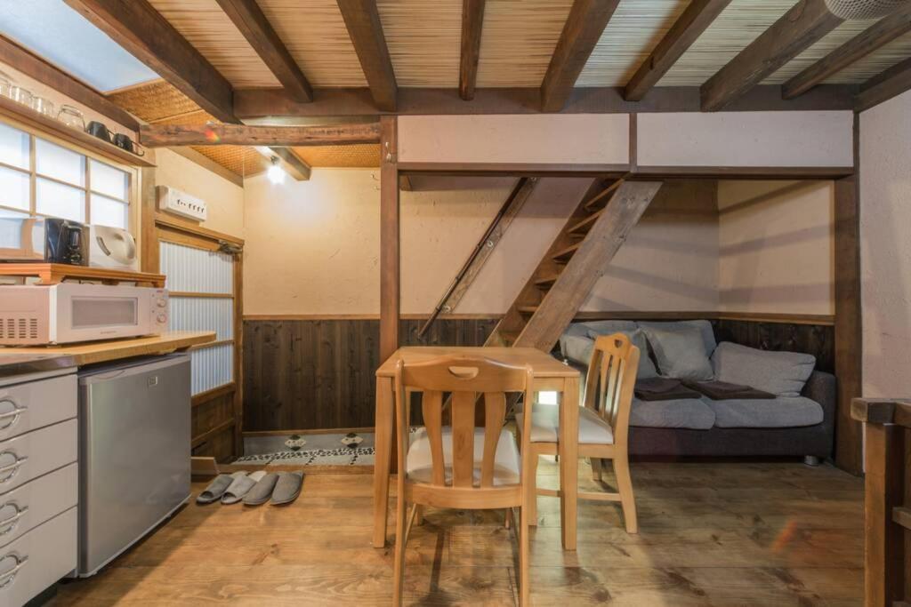 Jizo-an Holiday home *